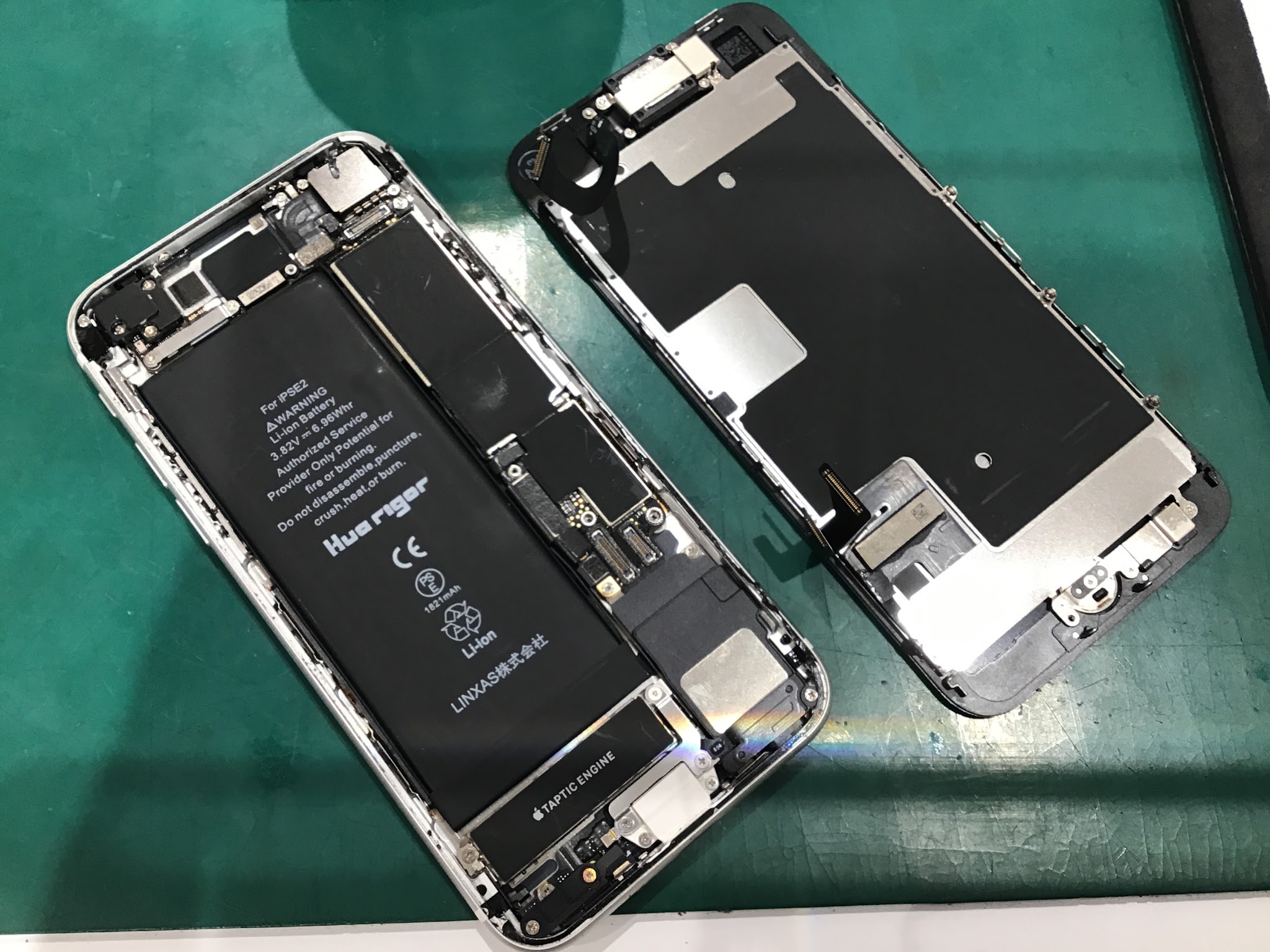 iPhoneSE第2世代のバッテリー交換を承りました。【スマホ修理工房丸井錦糸町店】